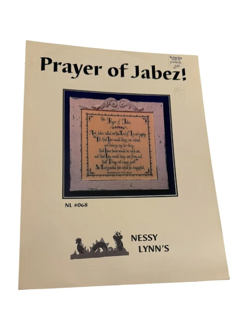 Prayer of Jabez Cross Stitch Pattern by Nessy Lynn's NL #068